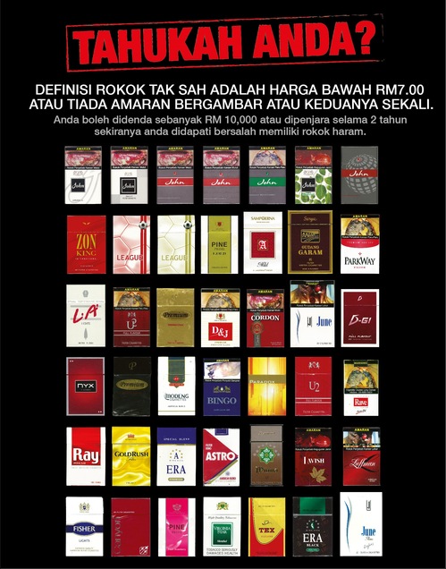Poster-Anti Illicit Smoking.jpg